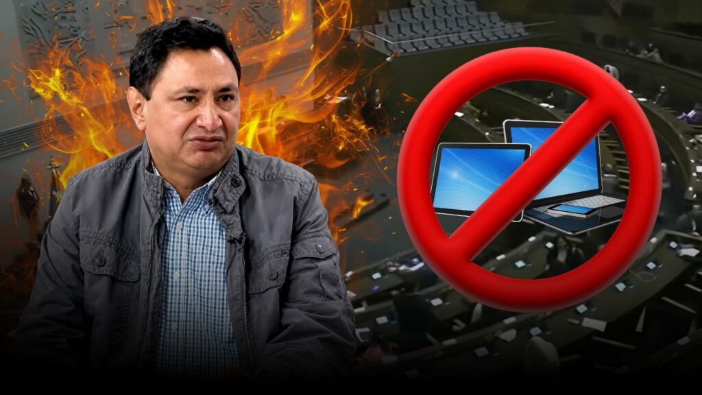 Cuestionamientos por la adquisición de tablets en la Asamblea Legislativa