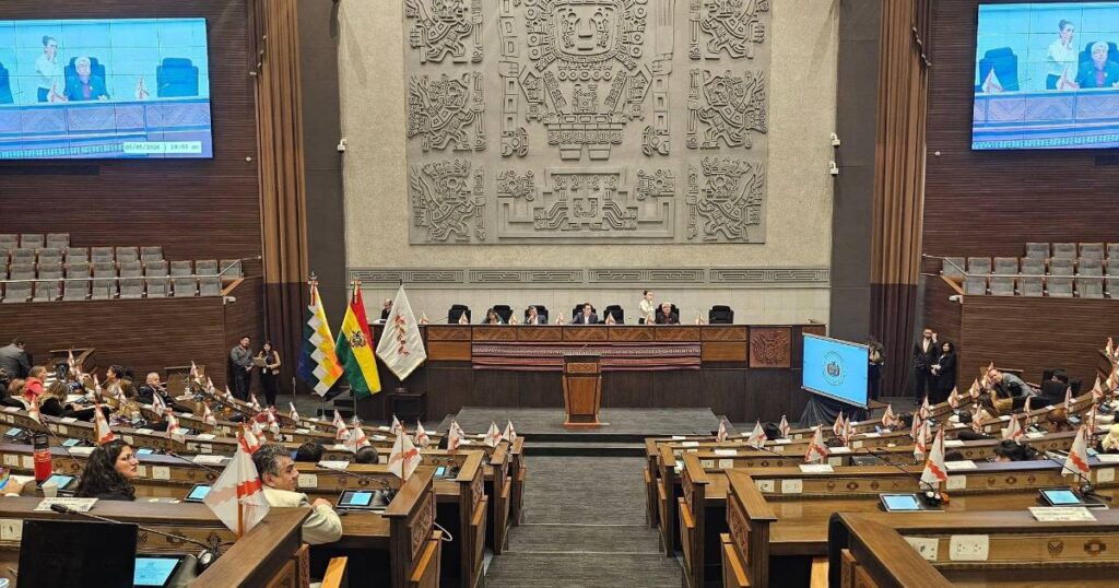 Cuatro iniciativas de Ley de Inversiones en revisión en la ALP