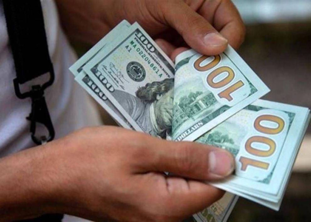El dólar estadounidense se cotiza en Bs 11,57 según el BCB