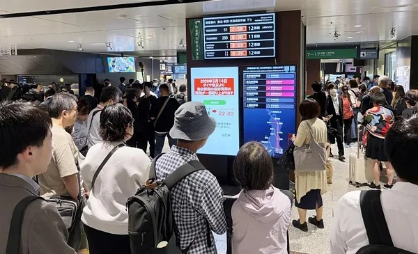 Sismo de 5,7 grados sacude la región de Kioto y Osaka