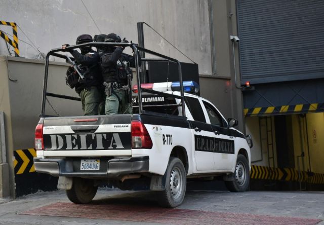 Oro decomisado en Viru Viru es trasladado a La Paz para su seguridad