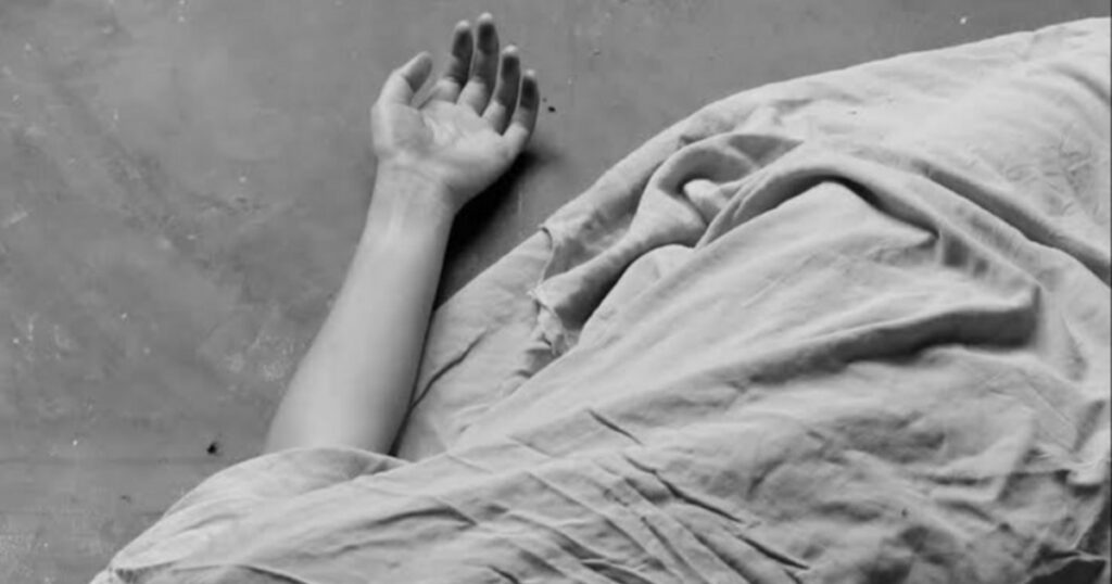 Aumenta a 58 el número de feminicidios en Bolivia tras el hallazgo de una mujer sin vida en Coroico