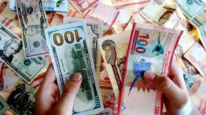 El dólar oficial presenta una ligera disminución este 25 de septiembre