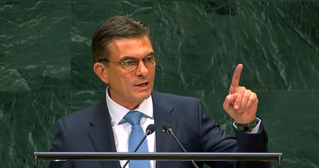 Paz se presenta ante la ONU y destaca su campaña electoral sin grandes inversiones